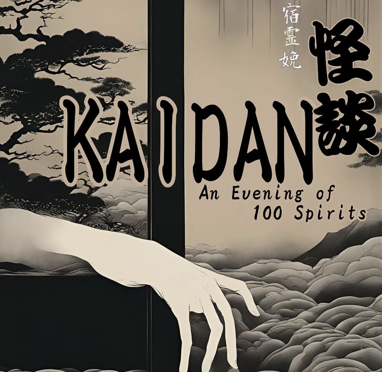 The Spirits Speak Up