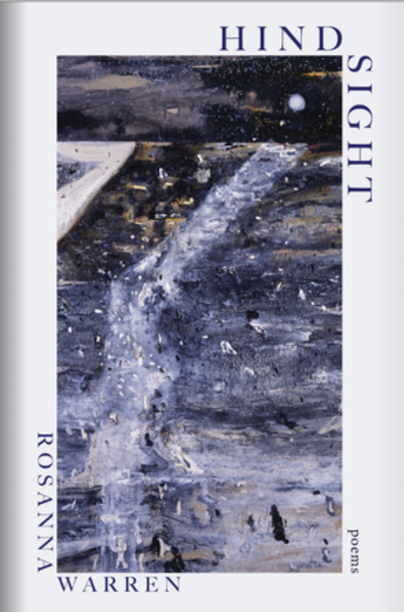 "Hindsight" Could Use More Insight