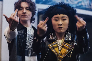 Bloody, Gutty, Gory, and Hella Funny